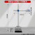 减压蒸馏装置实验室玻璃常压蒸馏器250/500/1000ml 铁架台+双顶丝+冷凝管夹