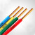 恒飞电缆（HengFeiCable）聚氯乙烯绝缘电线 BV 70平方单芯单股硬线 黄色 100米【企业定制】
