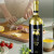 欧丽薇兰（Olivoila）高多酚特级初榨橄榄油750mlx2瓶装 金橄榄橄榄油食用油