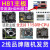 Gigabyte/技嘉 H81MDS2/S1主板 B85MD2V D3V DS3H B85 普通H81主板带HDMI