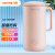 九阳（Joyoung）迷你榨汁机 0.3L小型豆浆机 快速豆浆家用多功能破壁机 粉色