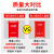 曦润 灭火器箱子2只装4公斤2358kg空箱放置干粉二氧化碳消防器材箱 装4公斤干粉灭火器箱