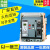 贵州长征框架式断路器MA40-2000/3 1000A 1250A 1600A 2000A 2500A 固定式安装