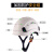 哥尔姆安全帽国标ABS工地建筑施工防撞领导头盔帽子工作帽 GM706蓝色