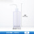 塑料洗瓶弯头冲洗瓶250ml500ml1000ml白头红头洗瓶实验室弯管瓶 白头 500ml 1个