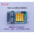 Mini-PCIE千兆网卡转服务器Intel-I3502FI211AT2F82583V有线双网 MiniPcie转I350AM2双网口
