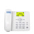 定制电信4G无线座机，插卡电话机，2.3.4.5G卡通用，办公呼叫转移 白色