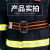 东安3C认证消防腰带14款消防灭火事故救援腰带阻燃消防员防护腰带户外攀岩腰带消防器材