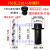 配件水泵正丝反丝370W550W750W水泵自吸泵水泵潜配件螺杆配件转子 750W16丝正丝5个