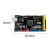 YwRobot适用于开发板MEGA 2560送数据线单片机控制 主板+扩展板