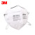 3M 防尘口罩 9001 工业粉尘防护 耳带式 颗粒物防护口罩 环保装 1包50只