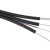 烽火（FiberHome）GJYXCH-1 蝶形皮线光纤光缆 单模单芯 1芯3钢丝 低烟无卤光纤线缆 300米（可定制米数）