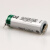 广数驱动器电池  LS14500 AA 3.6V PLC工控设备锂电池 飞机插头(SM插头）