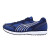 多威（Do-win）跑步鞋男女款超轻运动鞋马拉松鞋学生体考训练鞋专业运动鞋MR3515 深蓝 45