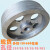 适用于三角皮带轮铸铁皮带盘电机皮带轮三槽B型外径100--300mm3槽 粉红色 3B280-24键8