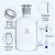 玻璃龙头瓶透明放水瓶试剂瓶蒸馏水瓶化学实验用 放水瓶10000ml