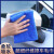 超细纤维清洁毛巾加厚吸水擦车洗车毛巾保洁抹布家政毛巾 深蓝5条装 3070cm