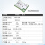 亿佰特SX12621268新一代LoRa射频收发模块433MHz无线数传通信SPI E22400MBL01 正价