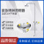 千惠侬洗眼器不锈钢复合式紧急喷淋验厂冲淋浴立式工业用实验室装 壁挂式洗眼器