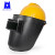 蓝鹰 电焊面罩6PA2 焊工焊帽 氩弧焊接 面屏防打眼护脸 镜片11#108*50mm（不含安全帽）
