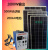 定制适用整套太阳能发电机220V输出功率3000W2000W1000W系统 500W光伏板铅酸电池200AH 输出2000W