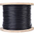 安达通 304不锈钢绳 黑色包塑包胶不锈钢丝绳一米价 黑色包塑3mm（7*7）