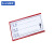 苏识 仓库货架塑料标签标识卡磁性材料卡片磁性物料卡 卡4*7cm 红色 特强磁 10个装 1310135