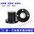 定制圆自润滑纤维直线轴承程塑料滑动轴套F011160 FJUM0150 (50*75*100)