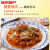 陆龙本地淡鳗鲞 450g/袋 1-2条免洗 炒菜或烤肉 海鳗鱼干舟山海鲜水产