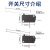 迪克狼（DIKELANG）商用电热水器防干烧微动开关16A行程限位开关常闭水位保护烧水壶 臂长52mm常闭款(按下断电) 银点(持久耐用)