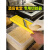 擦丝器 切丝器商用多功能切片切菜工具土豆丝擦丝器卷心菜刨丝神器插菜板 细丝+切片 送护手器