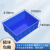 京木郎 加厚塑料周转箱 零件盒元件盒储物箱物料盒物料配件箱养鱼箱工具盒螺丝配件分类盒 蓝色410*310*145