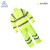 博迪嘉 CN032W 反光雨衣套装 荧光黄色 S-4XL码可选 （单位：套）