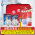 战术国度 消防应急箱防灾包器材应急救援家庭安全套装 消防包+消防器材8件套