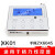 定制格力空调面板线控器XK51XK69XKO1XK111适用格力空调控制面板 XK01