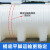 卧式塑料牛筋水塔加厚储水罐车载水箱化工桶柴防腐蓄水罐 卧式水塔0.5吨（牛筋加厚）