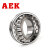 AEK/艾翌克 美国进口 22224CC/W33调心滚子轴承 钢保持器 直孔 【尺寸120*215*58】
