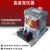 定制整流变压器BKZ-500VA300VA200VA220输出直流60V48V36V24V议价 BKZ-1000VA