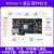 野火FPGA开发板 XILINX Kintex-7 K7开发板XC7K325T 视频图像处理 K7凌云开发板