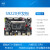 定制Amlogic S922X开发板 晶晨安卓A73 六核9.1 Linux+QT5 op议价 HDMI线