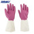 海斯迪克 HK-5178  胶皮清洁手套 乳胶手套双色 洗碗保洁工作手套 深粉M码（10双）
