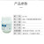 康星 60-501皿涤：多用途超浓缩餐具洗涤剂25kg/桶