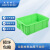 米奇特工 塑料周转箱 仓储物流箱工具零件整理盒物料收纳盒 外尺寸500*350*165 绿色