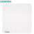 西门子（SIEMENS）空白面板 白板配件 墙面预留空位白板 致典系列白色 空白面板