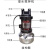 QJB潜水搅拌机不锈钢污水搅拌器低速推流器污水回流泵穿墙泵 QJB2.2/8-320/3-740/C 铸铁