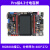 野火i.MX6ULL开发板 ARM A7 Linux开发板IMX6ULL核心板金手指接口 6ULL-F1 Pro板_eMMC版本+4.3寸屏