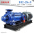适用于多级泵DG40-45*8锅炉给水泵高温循环增压泵矿用离心泵不锈 D12-25X9-18.5KW泵头