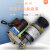 裕祥ISHAN电动泵YGL-G120冲床自动润滑泵YGL-G200浓油泵侧至柒定制 油桶 0.8升
