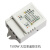 智能控制DIY搭配学习型433射频遥控接收器全屋照灯具改装模块 单按键遥控器