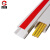 厚创安防 PVC线槽 明装方形走线槽网线电线地线自带背胶2m长 80*40mm（1根装）
